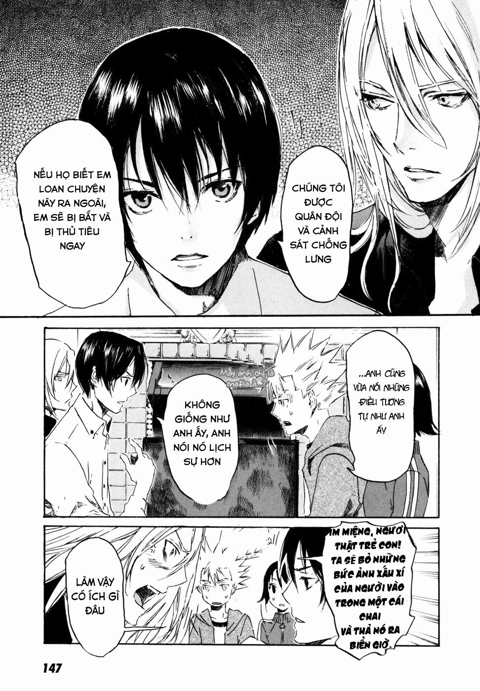 Drug-On Chapter 17 - 11