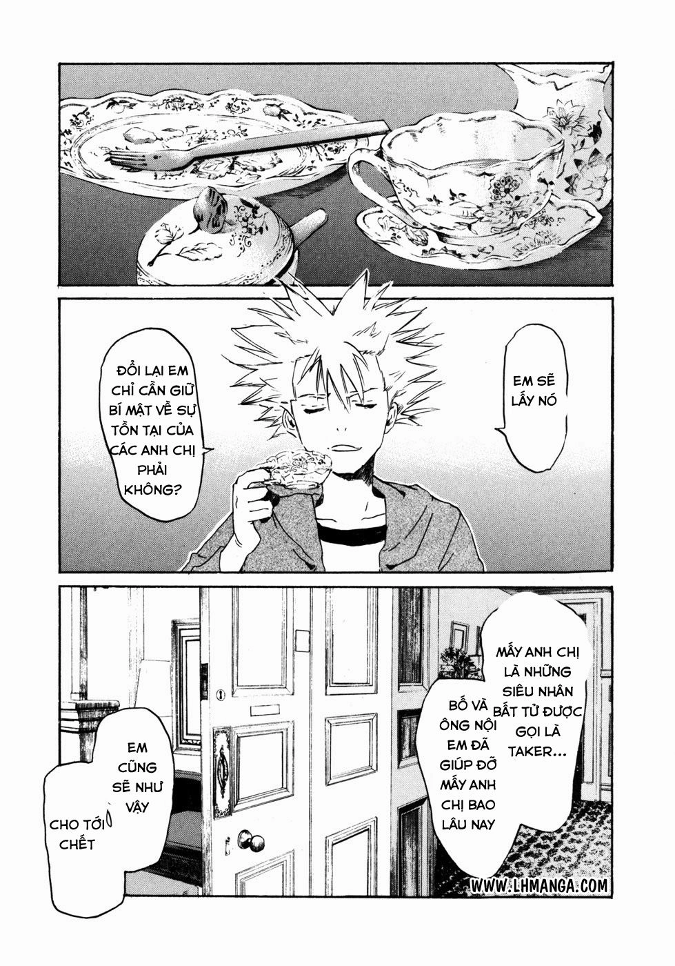 Drug-On Chapter 17 - 13