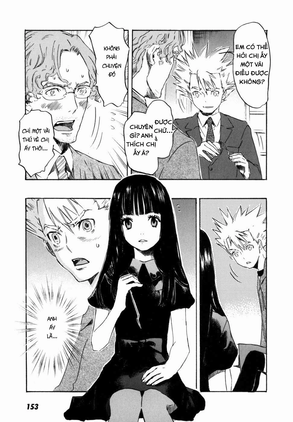 Drug-On Chapter 17 - 17