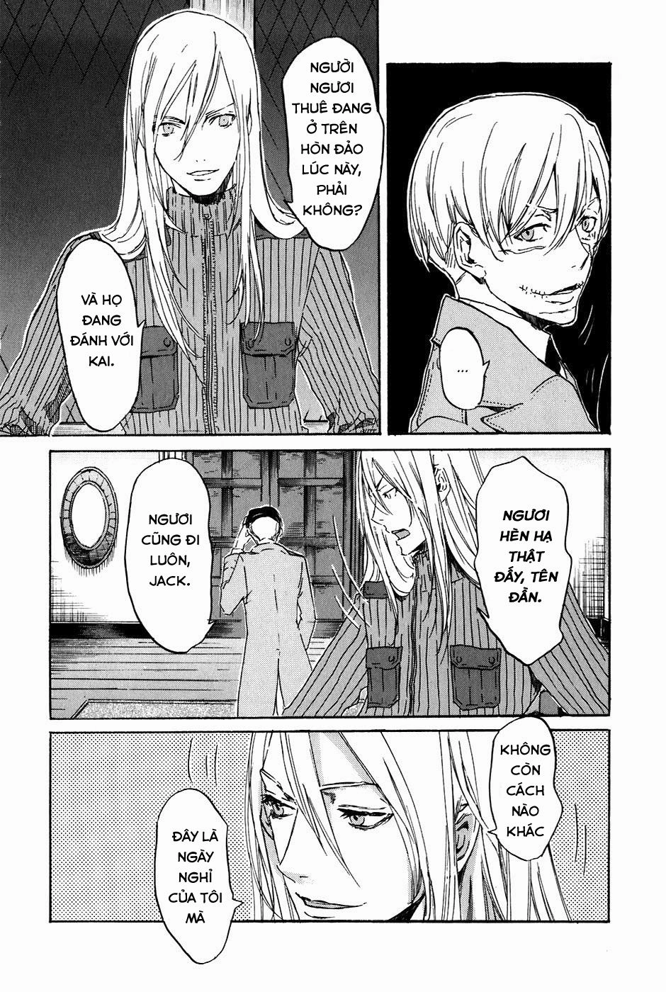 Drug-On Chapter 19 - 14