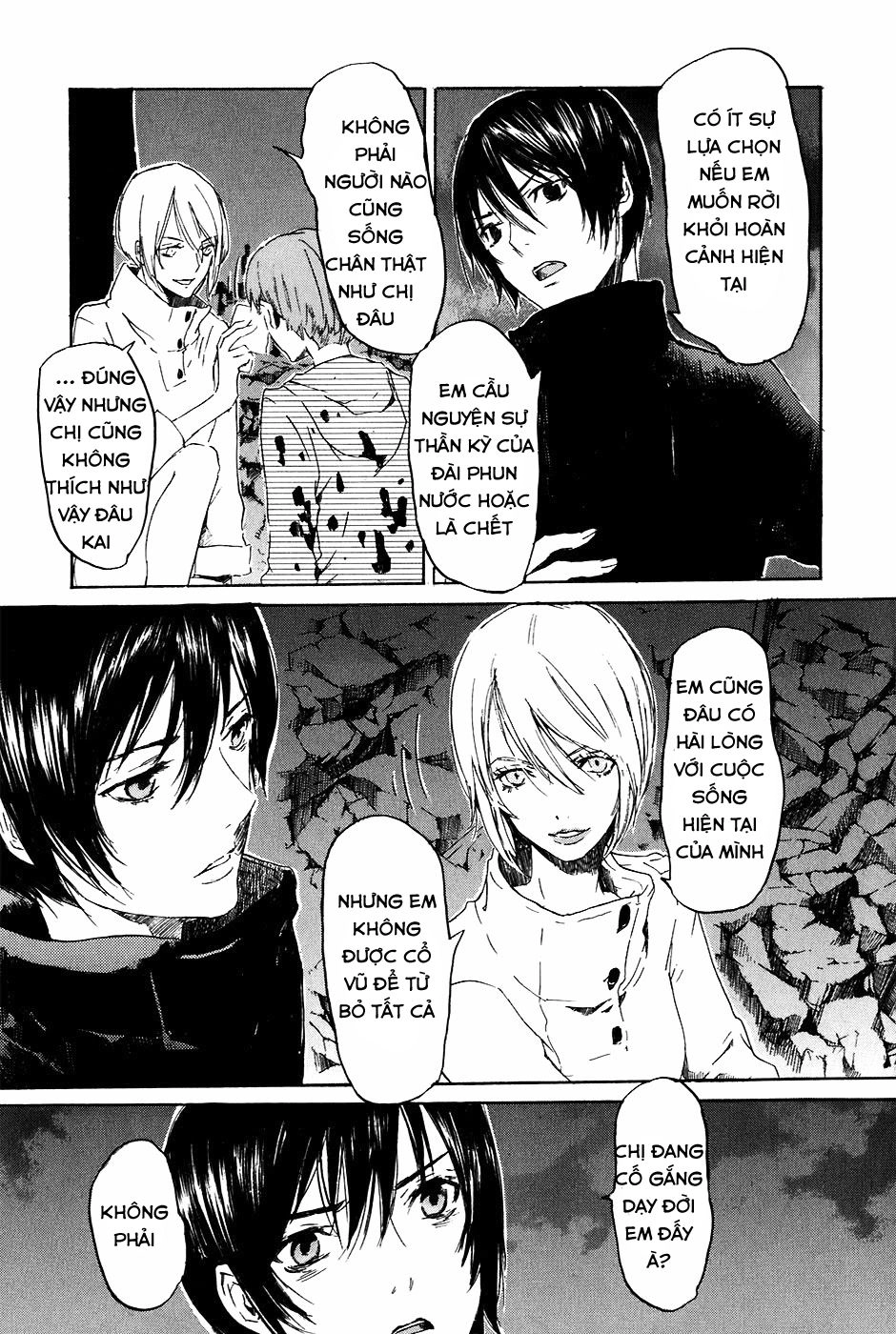 Drug-On Chapter 22 - 7