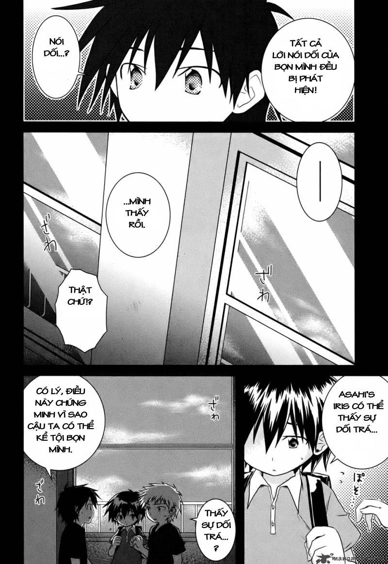 Iris Zero Chapter 2 - 15