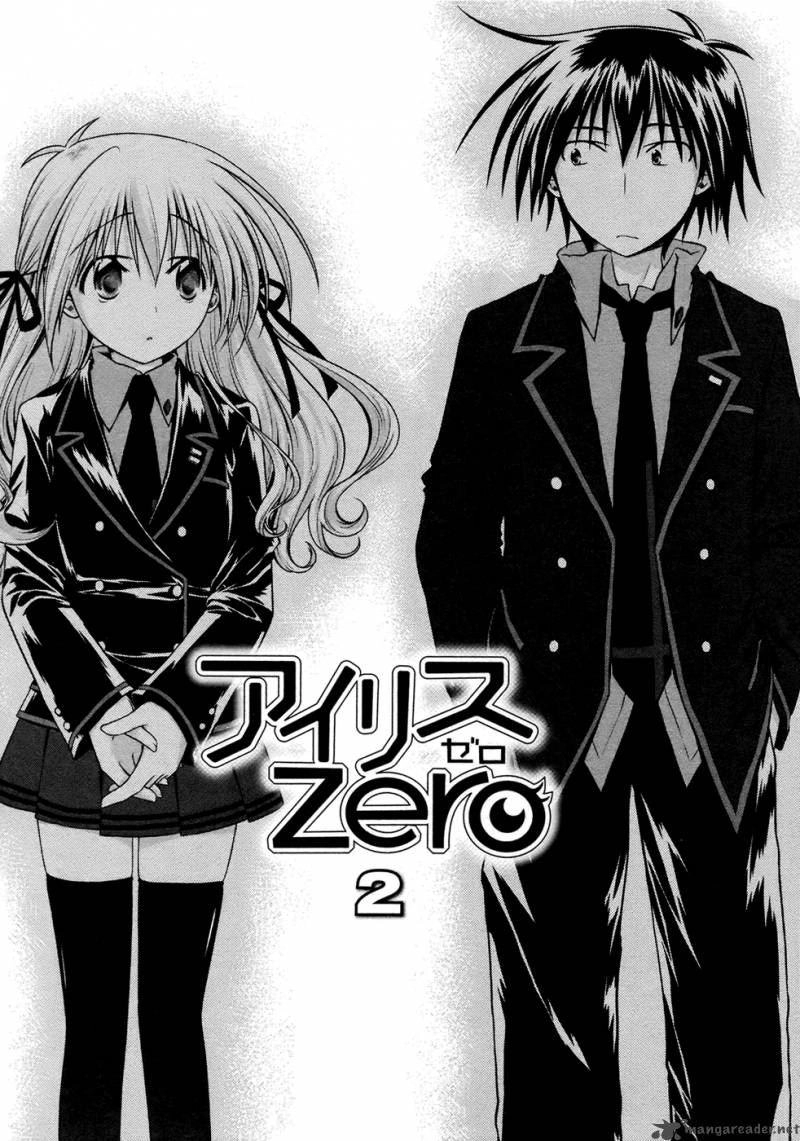 Iris Zero Chapter 5 - 6