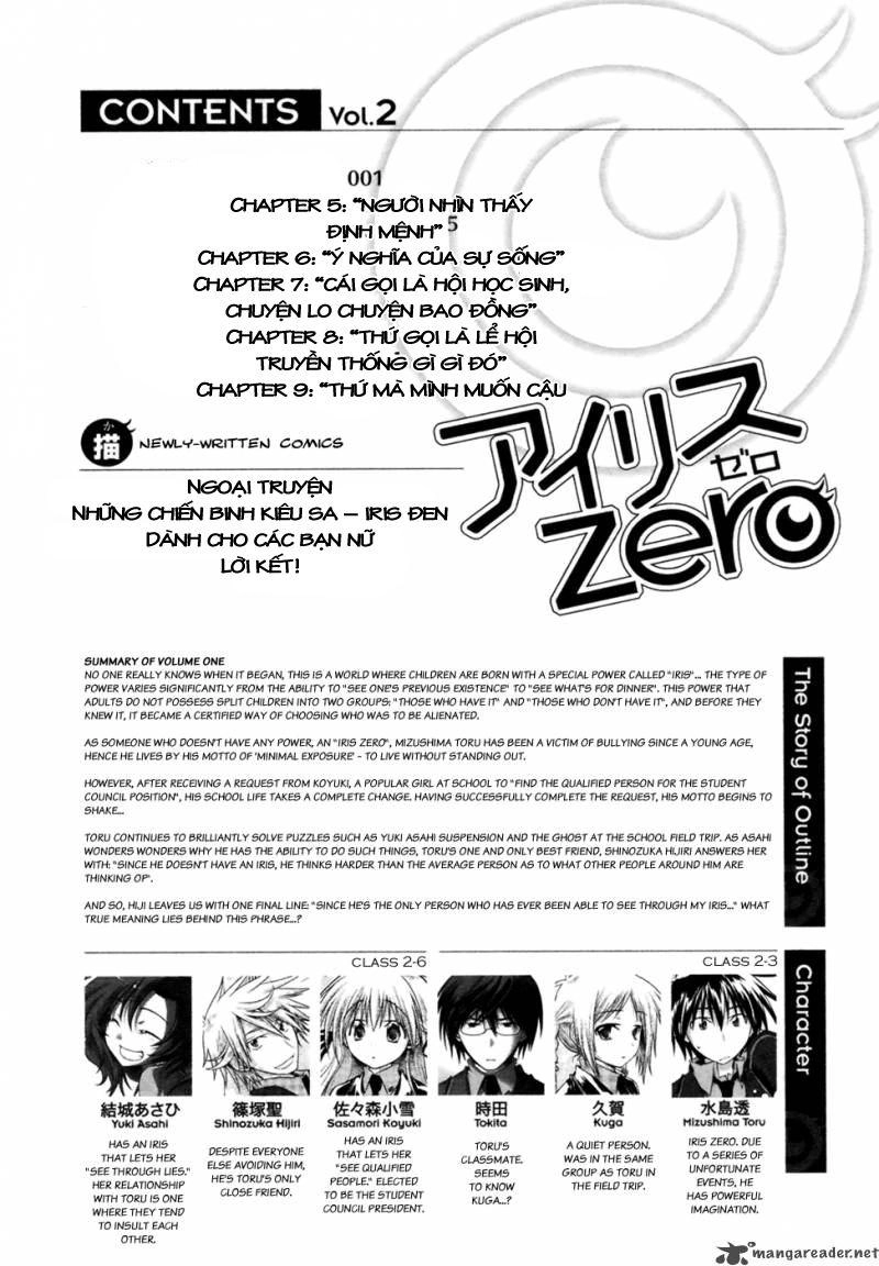 Iris Zero Chapter 5 - 7