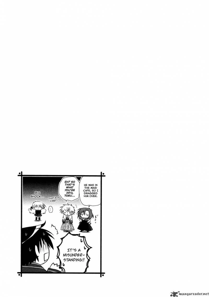 Iris Zero Chapter 8 - 20