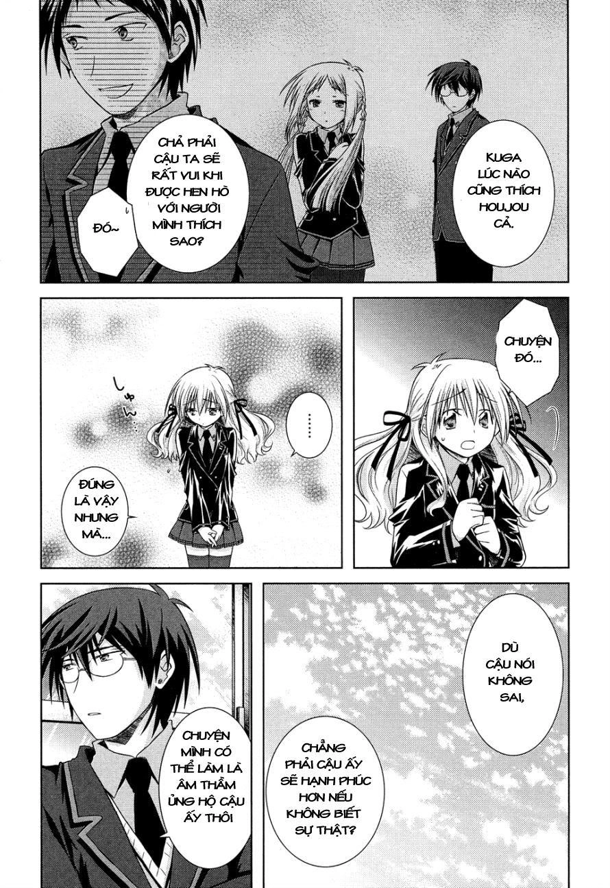 Iris Zero Chapter 11 - 14