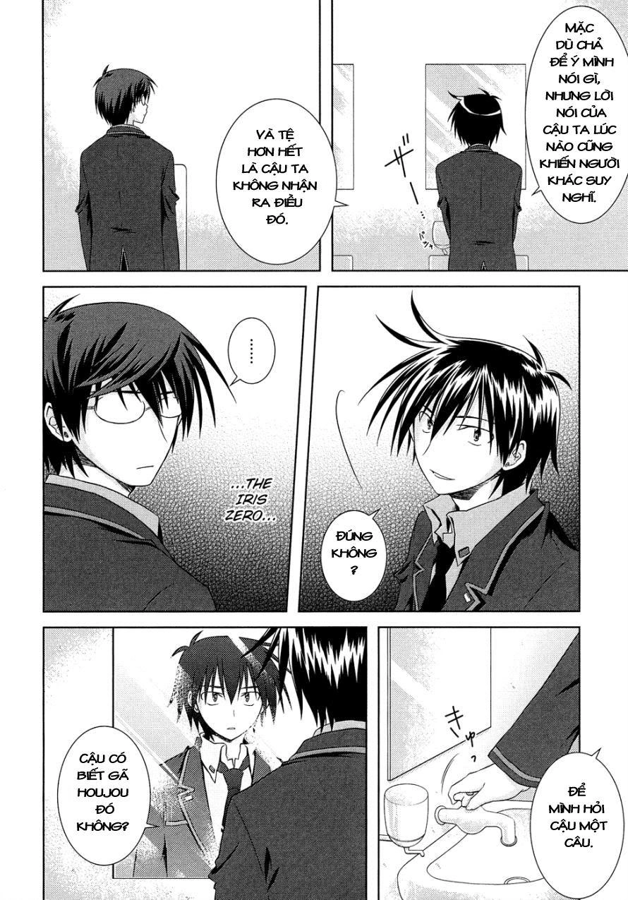 Iris Zero Chapter 11 - 18