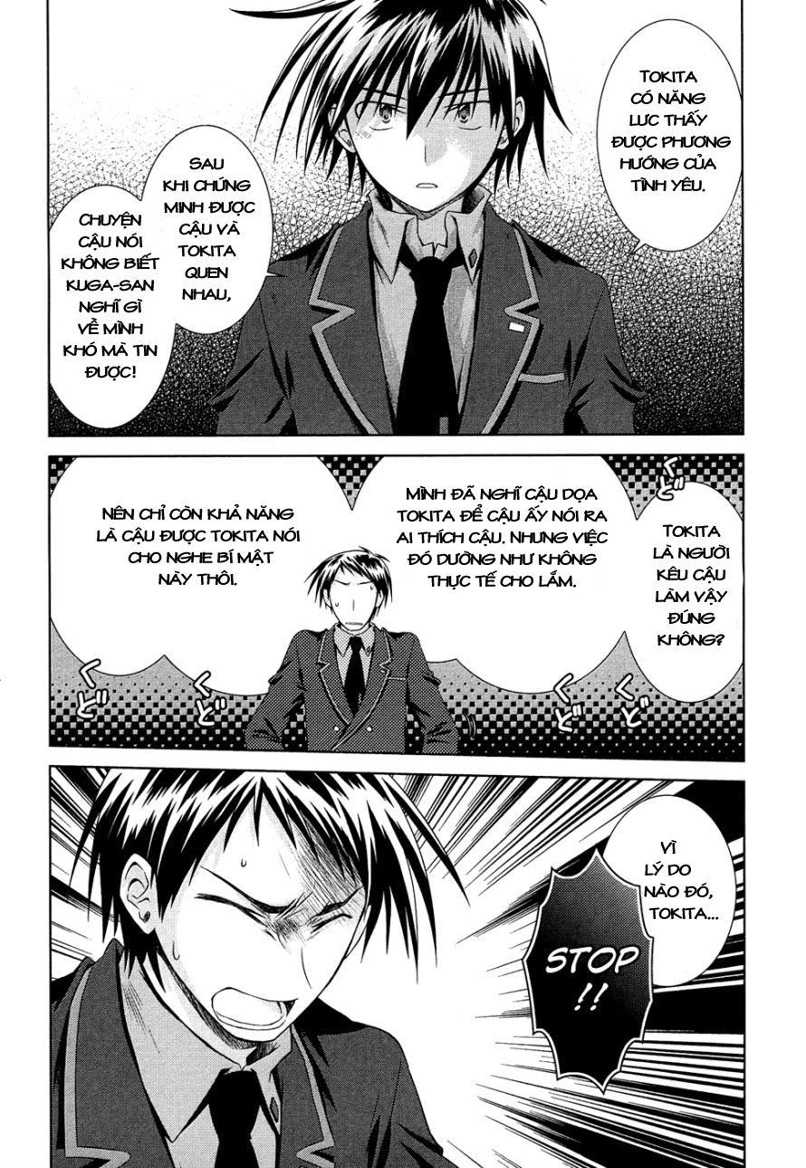 Iris Zero Chapter 11 - 28