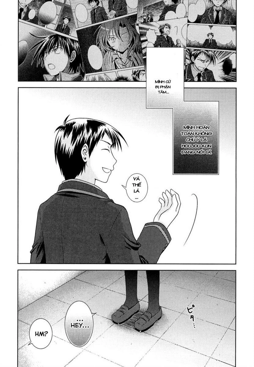 Iris Zero Chapter 12 - 5