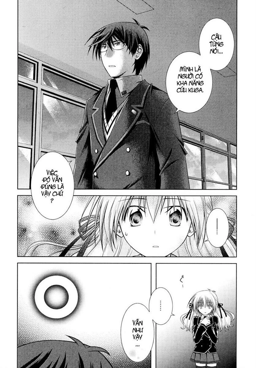 Iris Zero Chapter 13 - 14