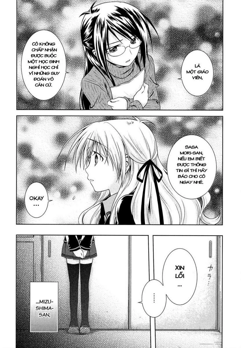 Iris Zero Chapter 15 - 5