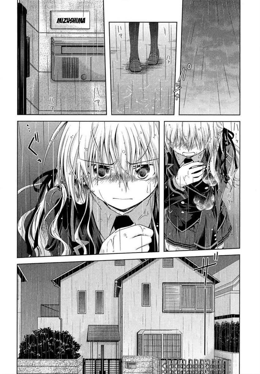 Iris Zero Chapter 15 - 29