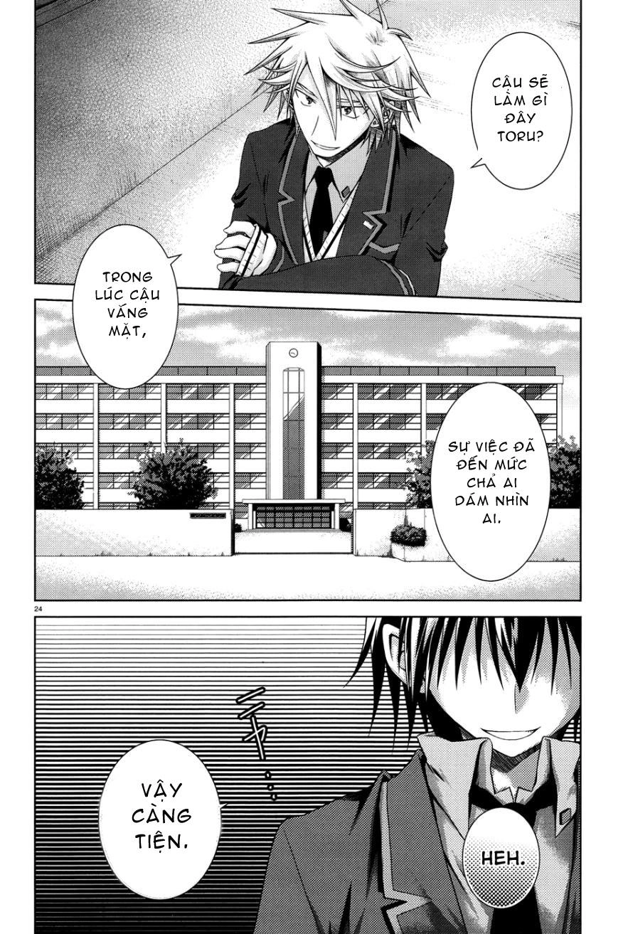 Iris Zero Chapter 16 - 23