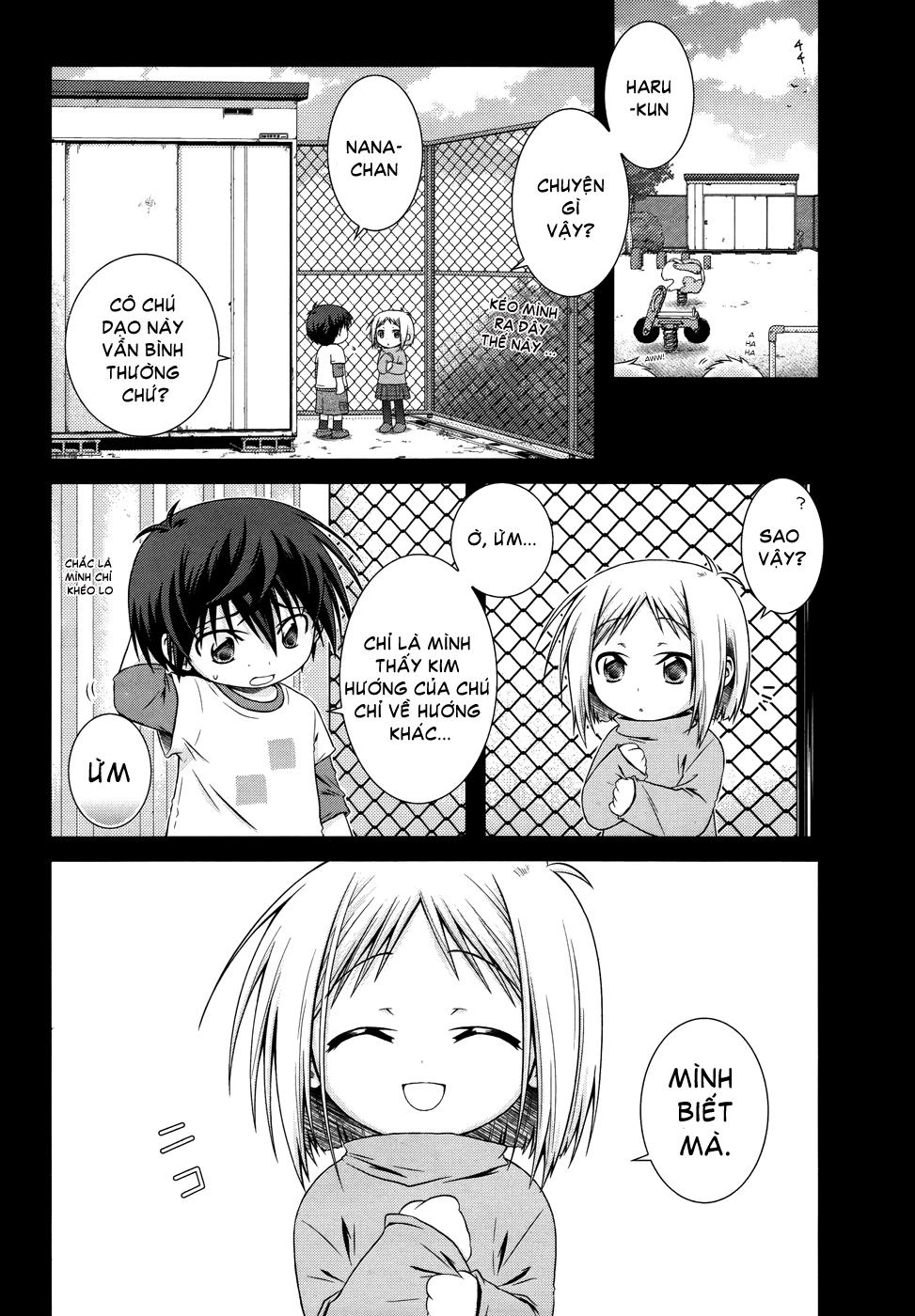 Iris Zero Chapter 17 - 6