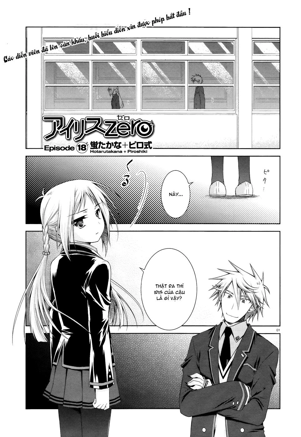 Iris Zero Chapter 18 - 1