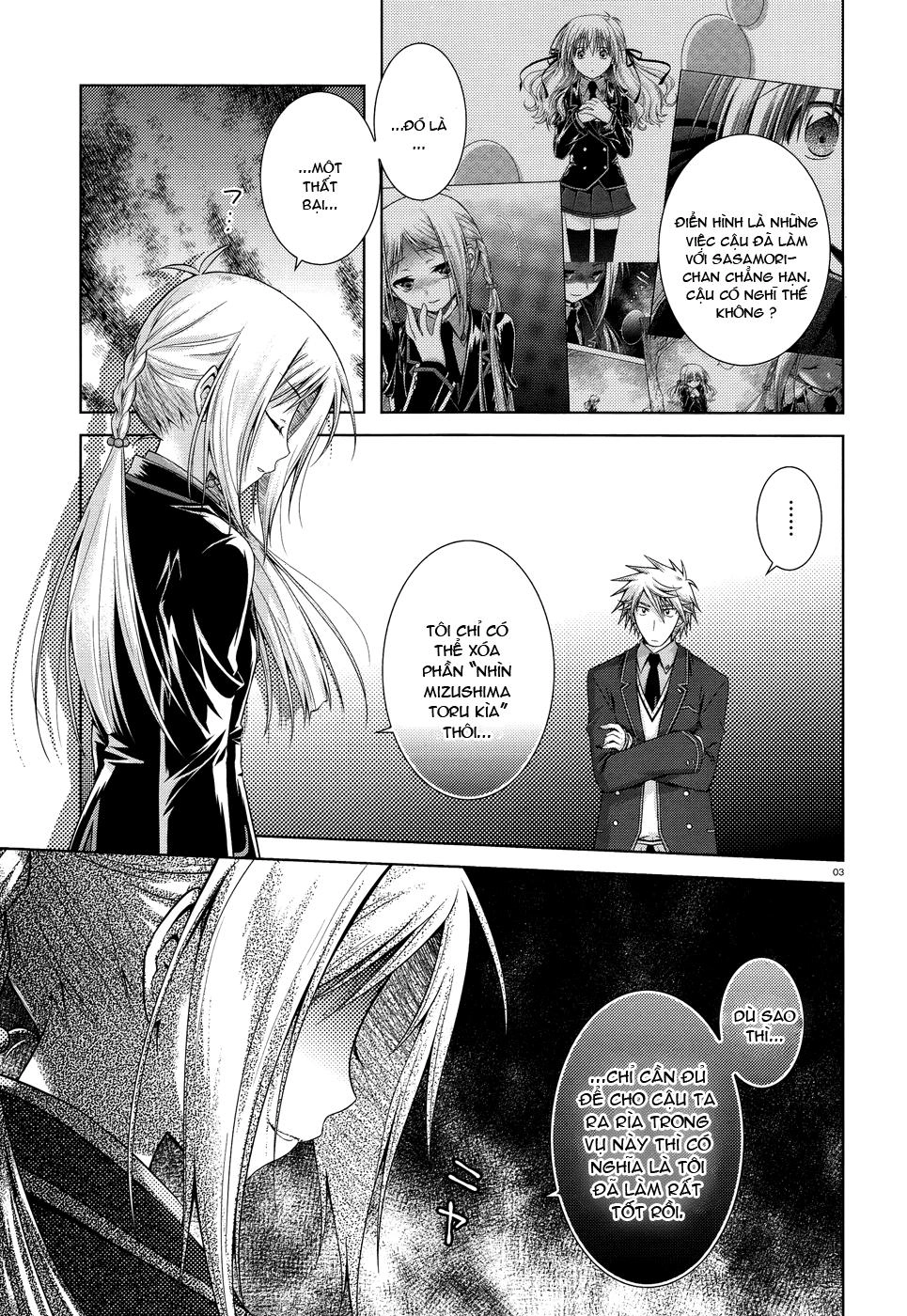 Iris Zero Chapter 18 - 3