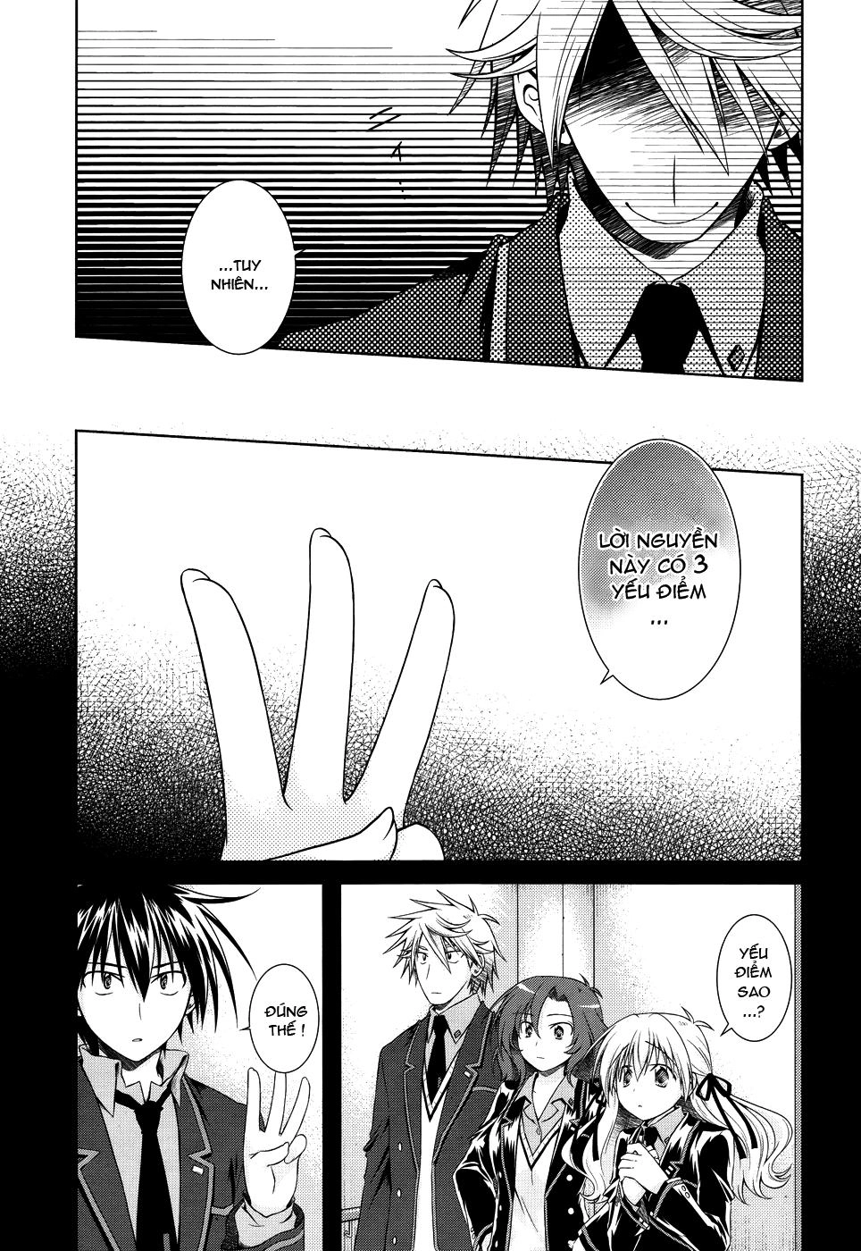 Iris Zero Chapter 18 - 5