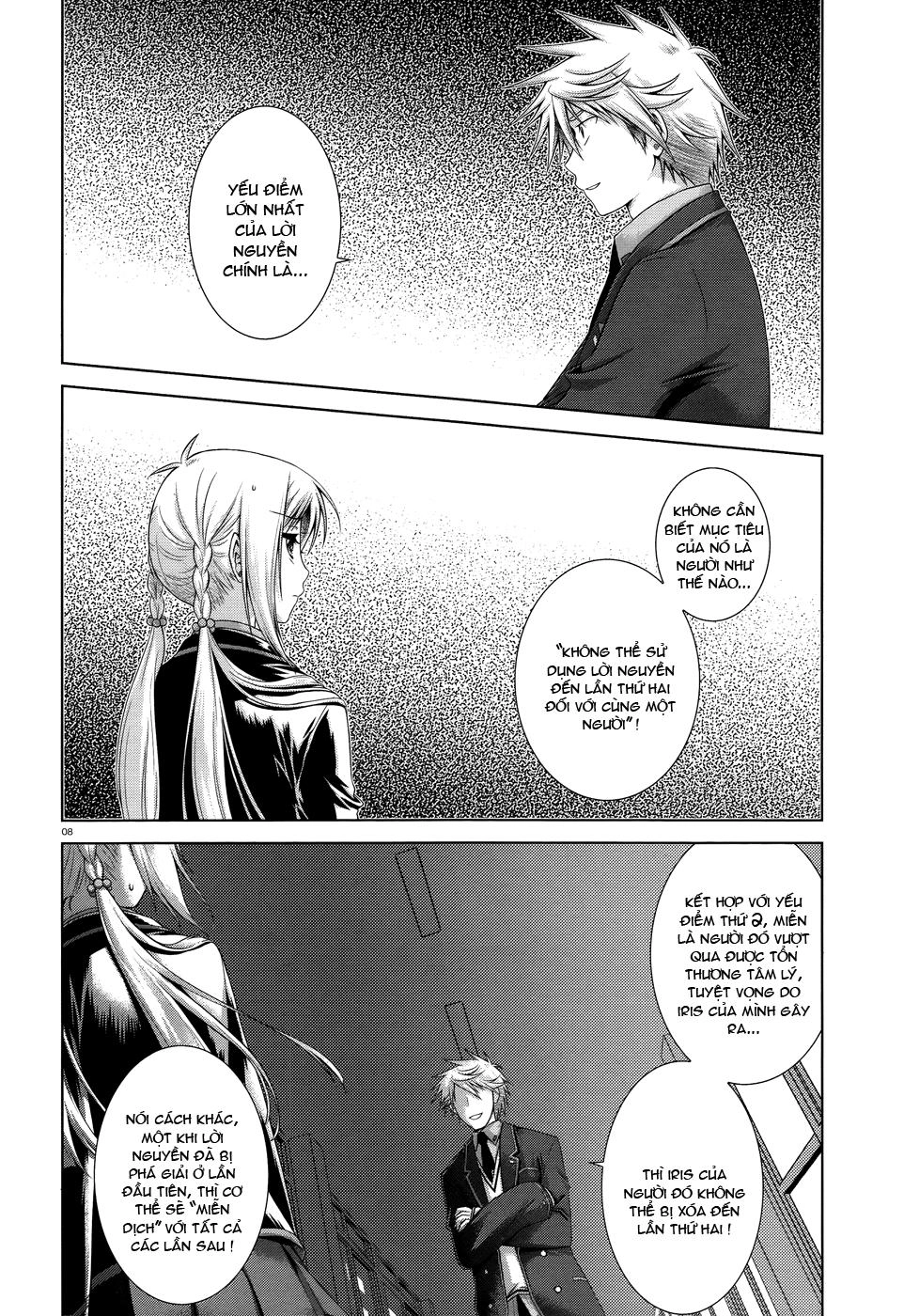 Iris Zero Chapter 18 - 8
