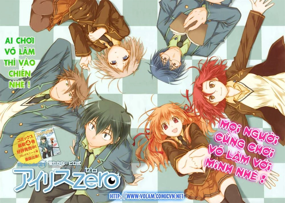 Iris Zero Chapter 21 - 4