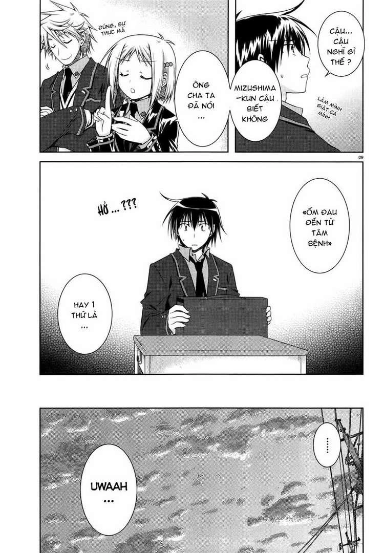 Iris Zero Chapter 21 - 10