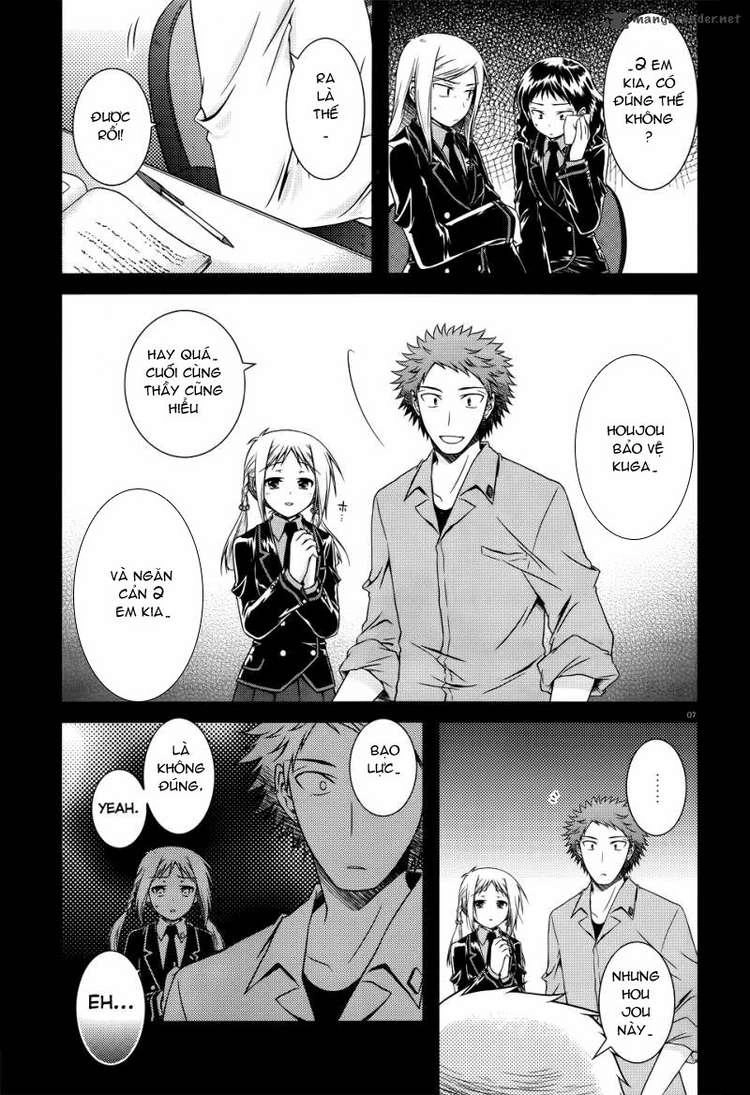 Iris Zero Chapter 23 - 8