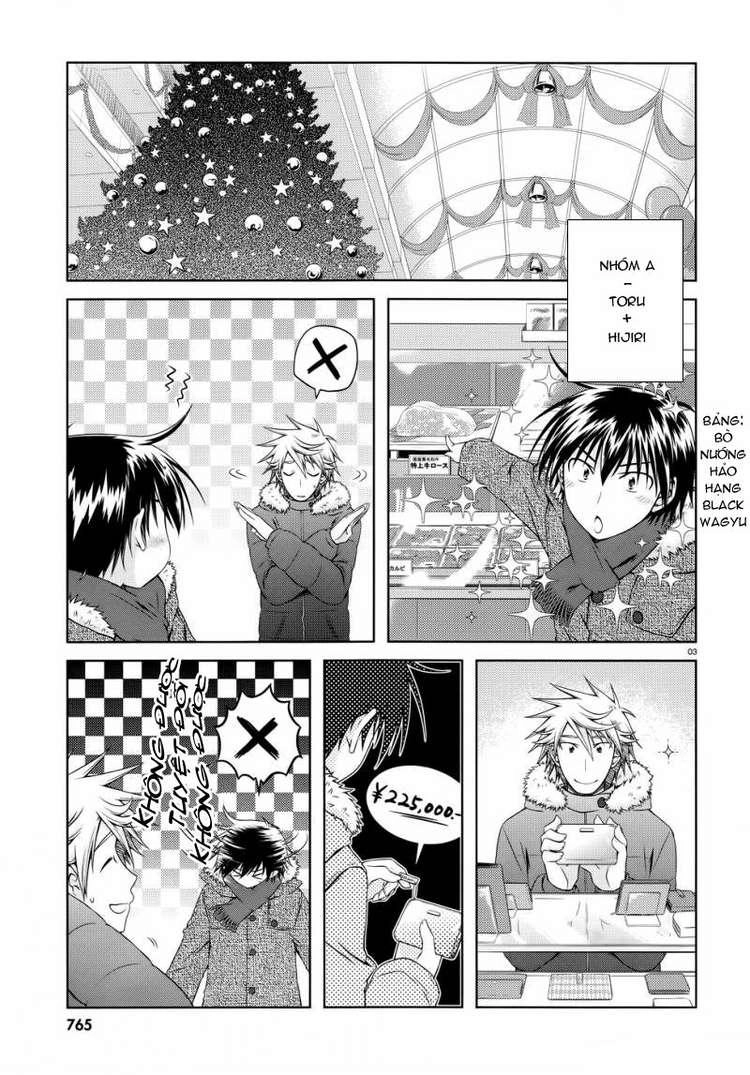 Iris Zero Chapter 24 - 6