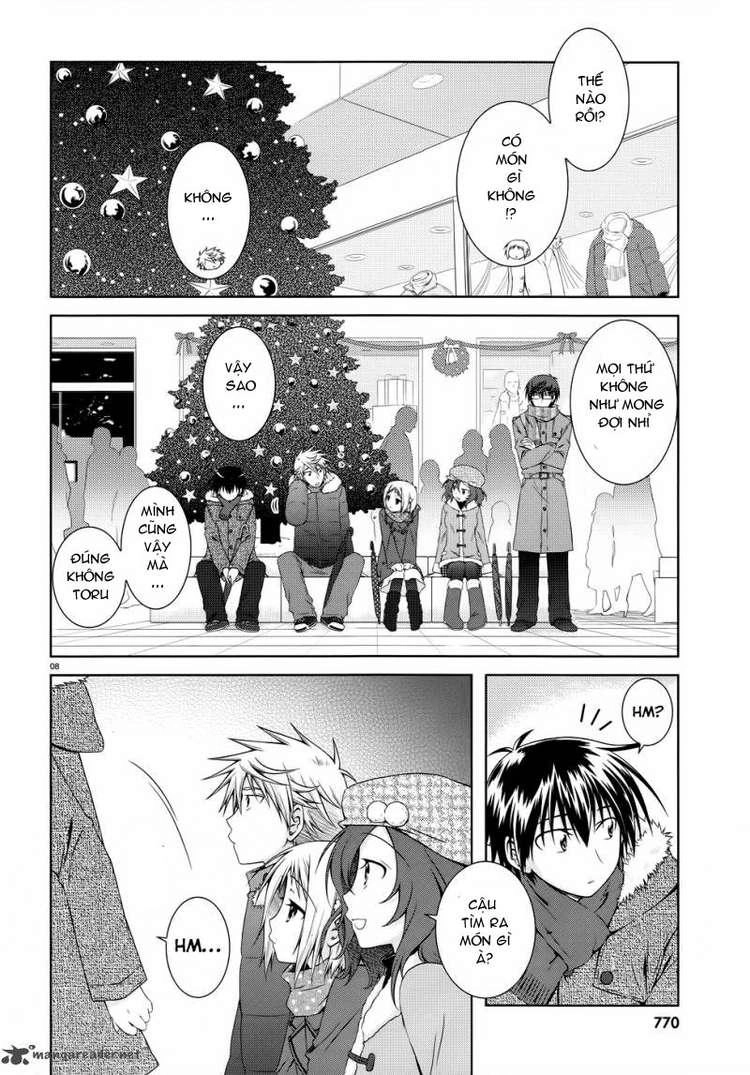 Iris Zero Chapter 24 - 11