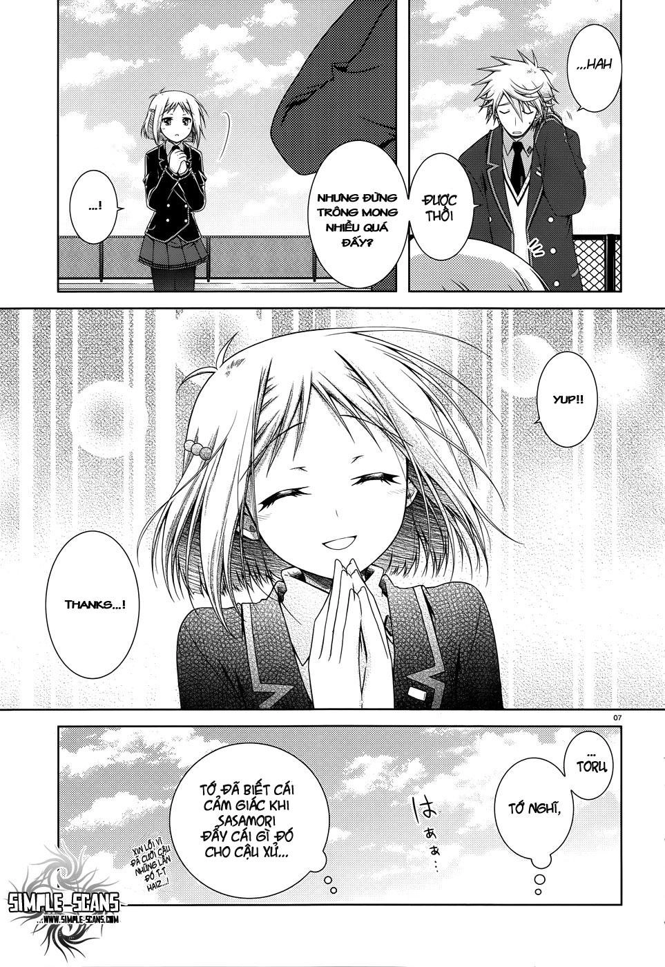 Iris Zero Chapter 25 - 7