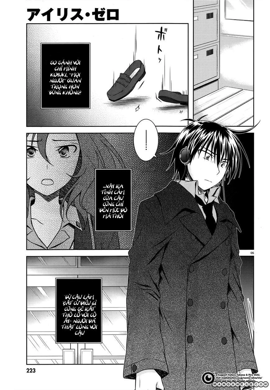 Iris Zero Chapter 28 - 3