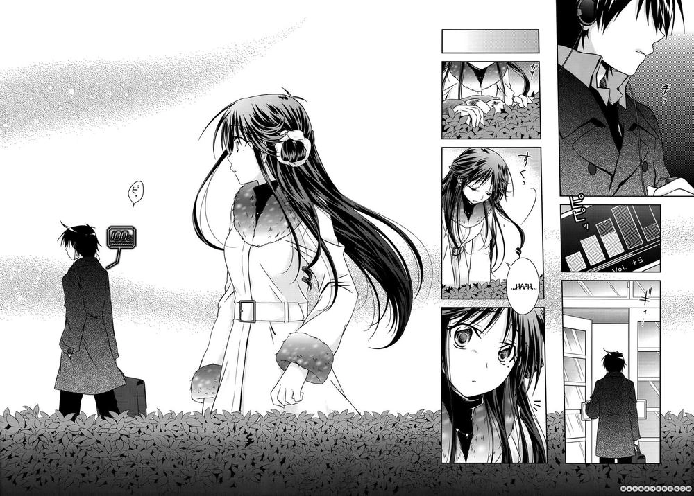 Iris Zero Chapter 28 - 4