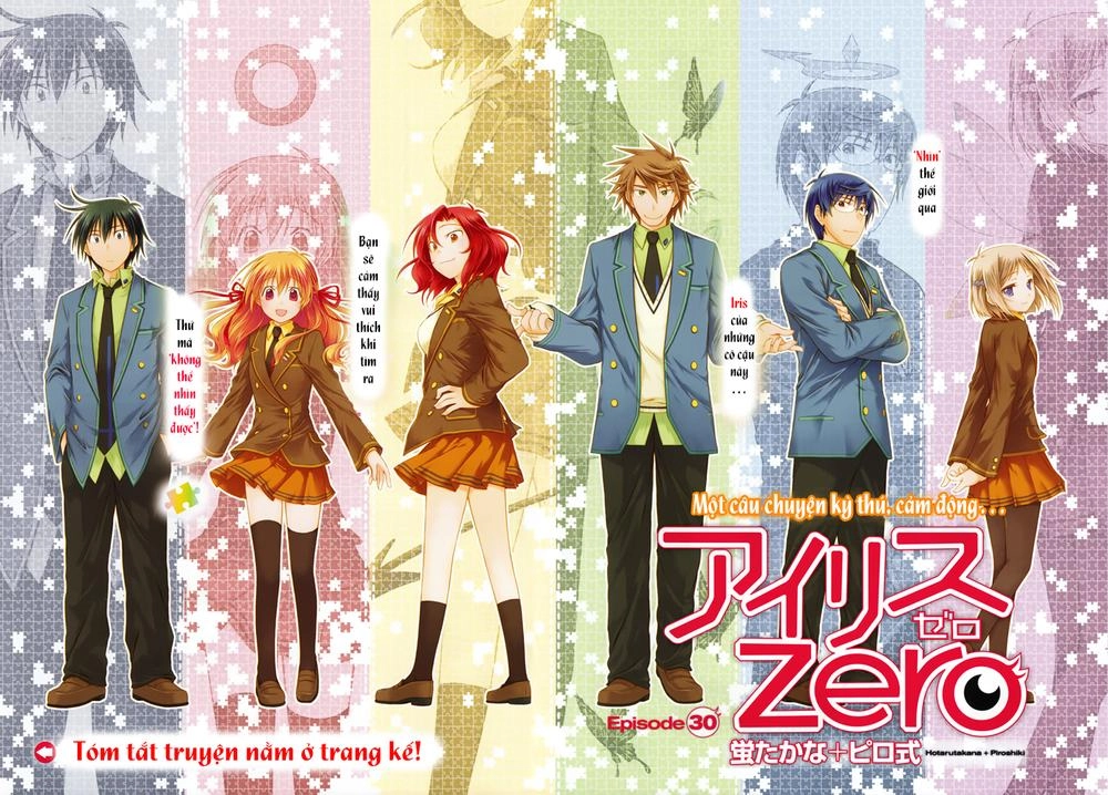 Iris Zero Chapter 30 - 4