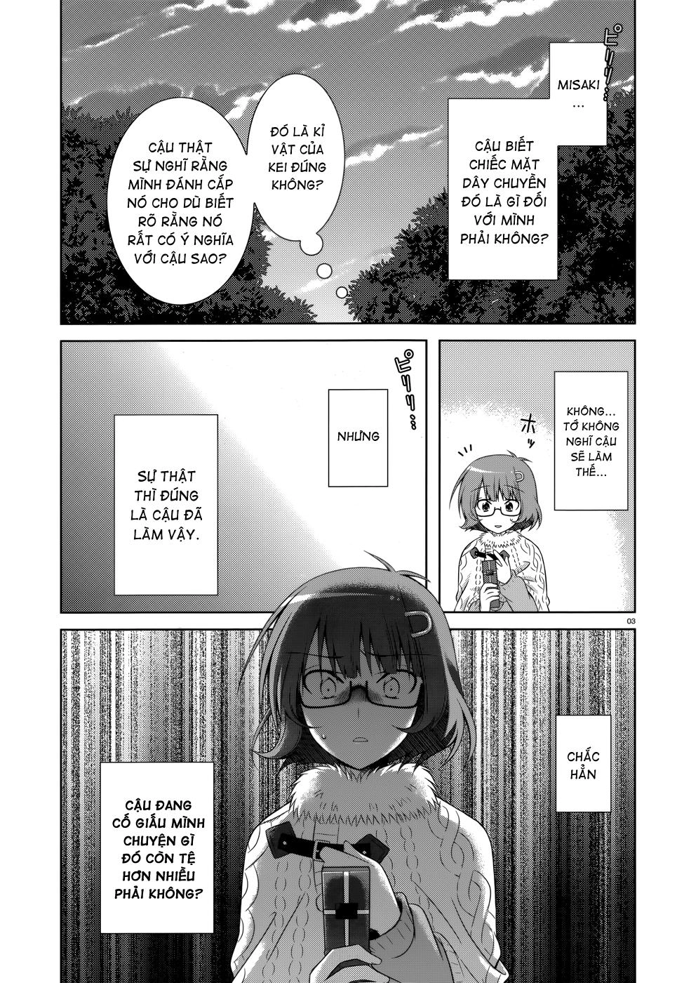 Iris Zero Chapter 33 - 5