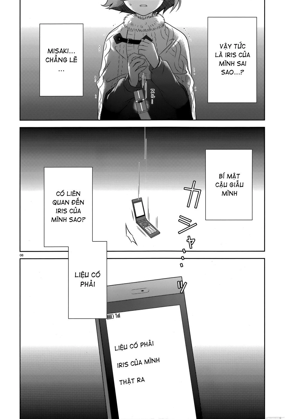 Iris Zero Chapter 33 - 10