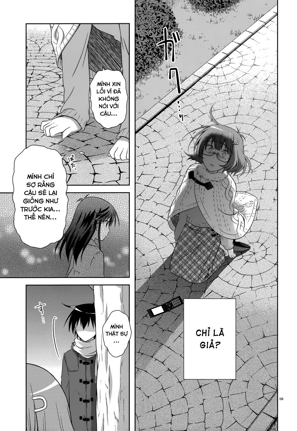 Iris Zero Chapter 33 - 11