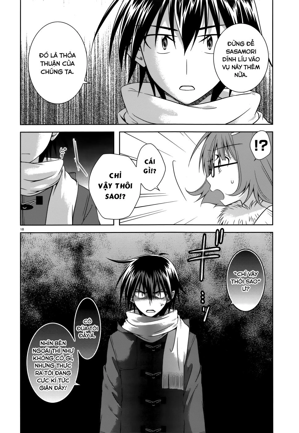 Iris Zero Chapter 33 - 20