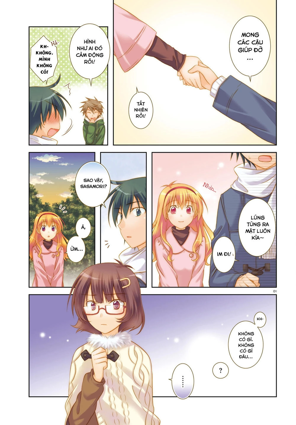 Iris Zero Chapter 34 - 2