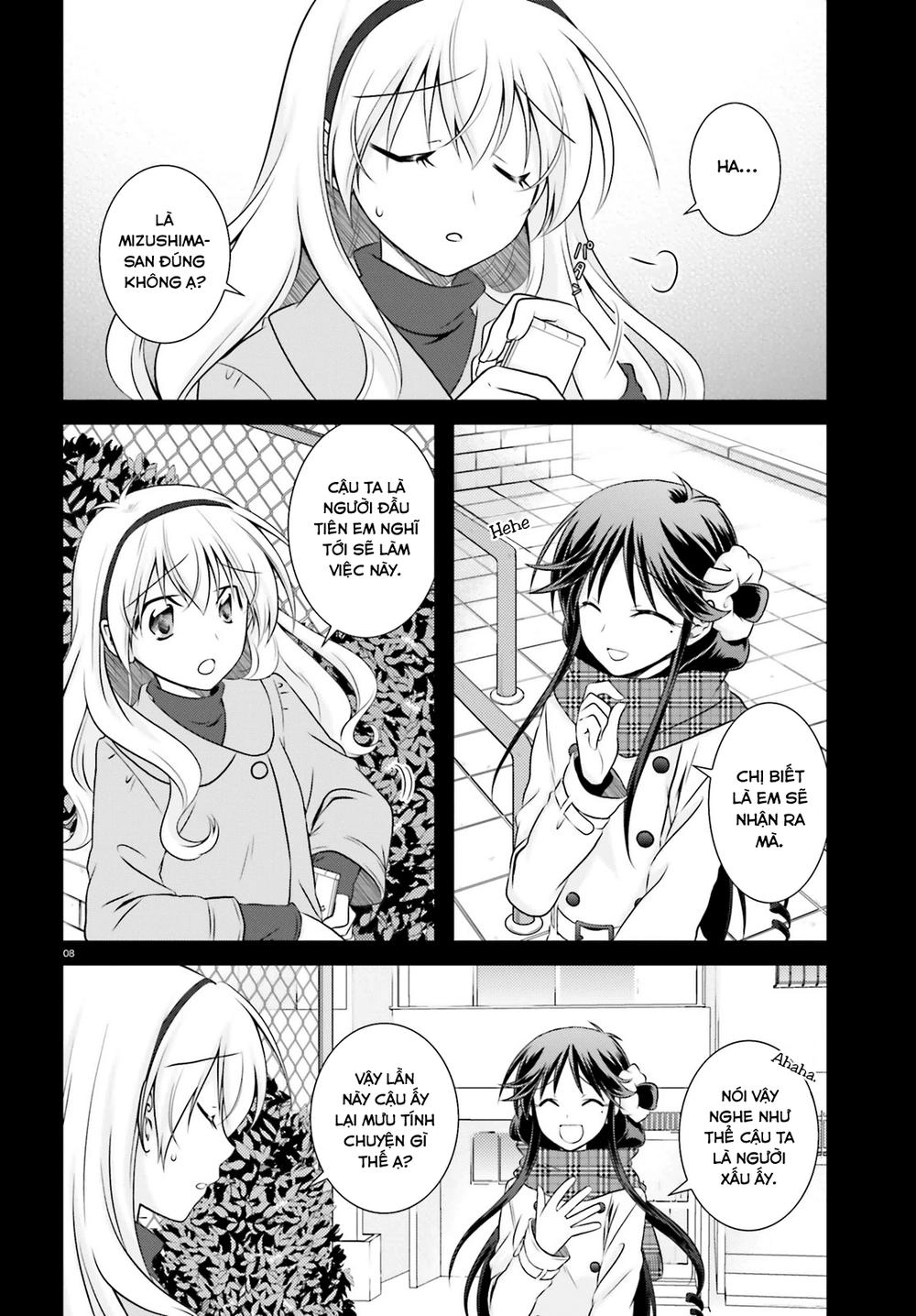 Iris Zero Chapter 34 - 8