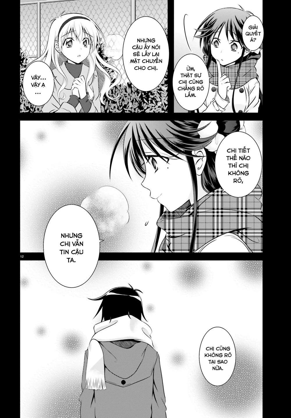 Iris Zero Chapter 34 - 12