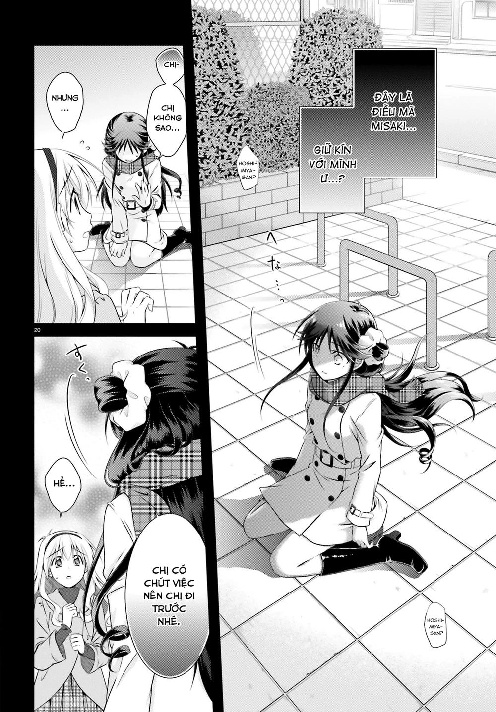 Iris Zero Chapter 34 - 20