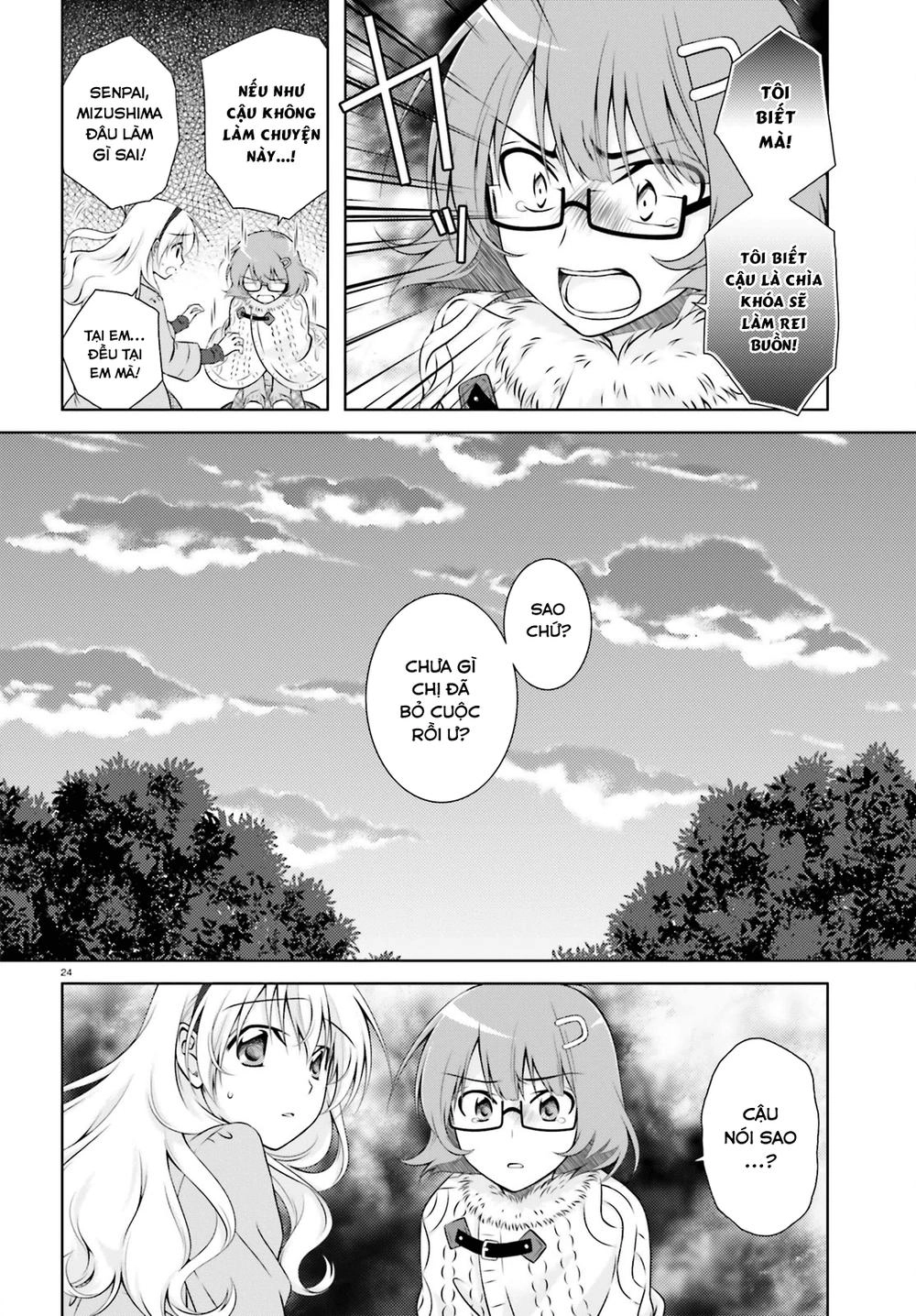 Iris Zero Chapter 34 - 24