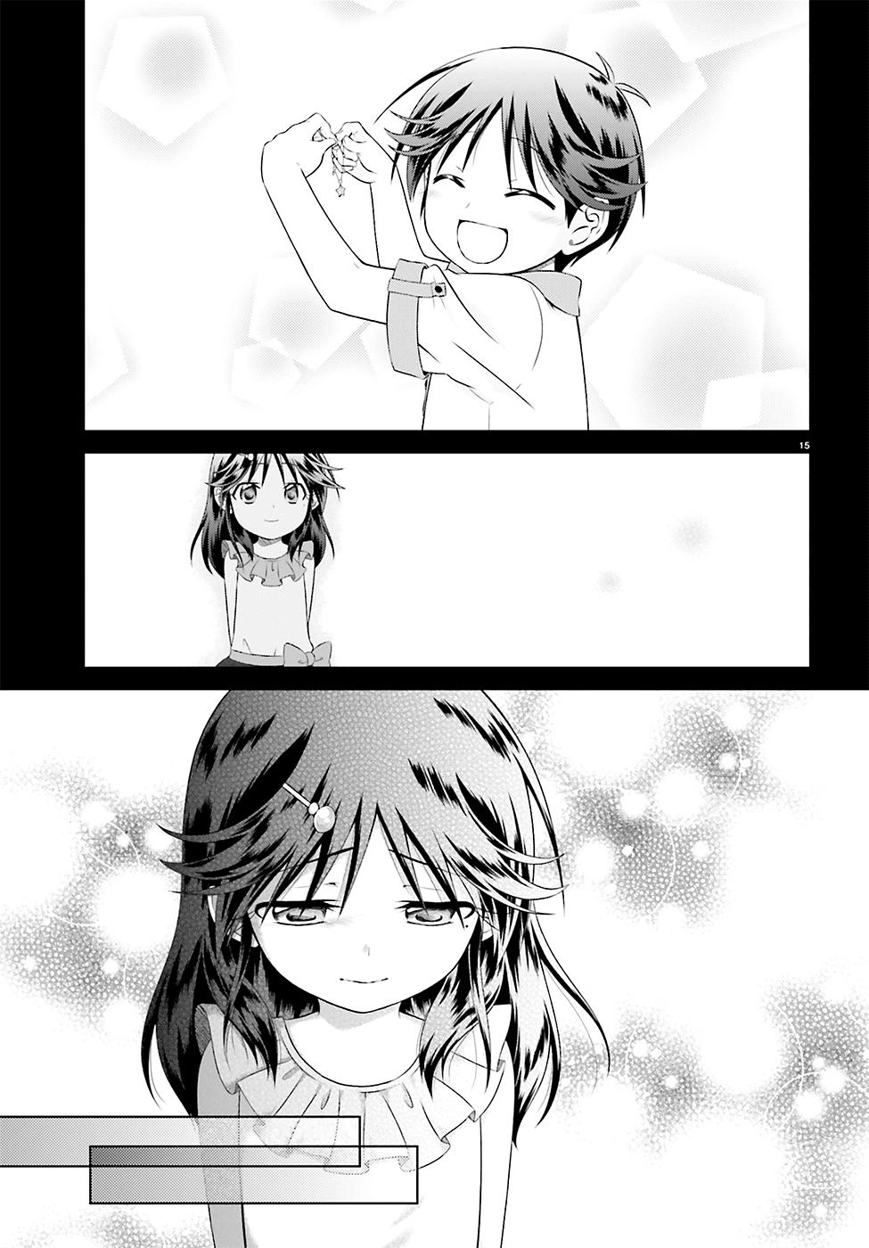 Iris Zero Chapter 35 - 17