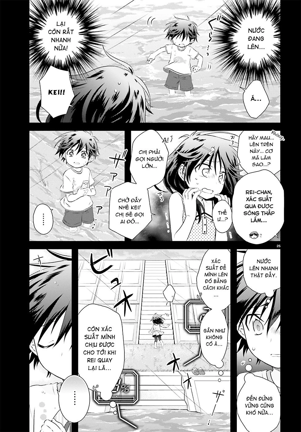 Iris Zero Chapter 35 - 27