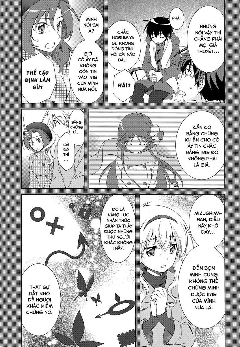 Iris Zero Chapter 36 - 15