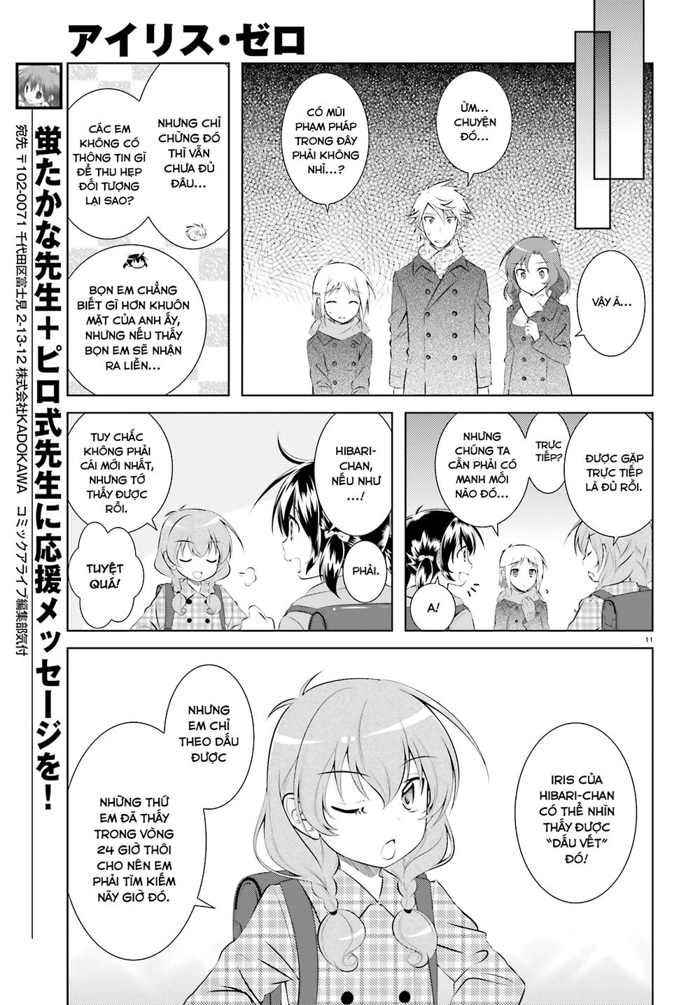 Iris Zero Chapter 42 - 12