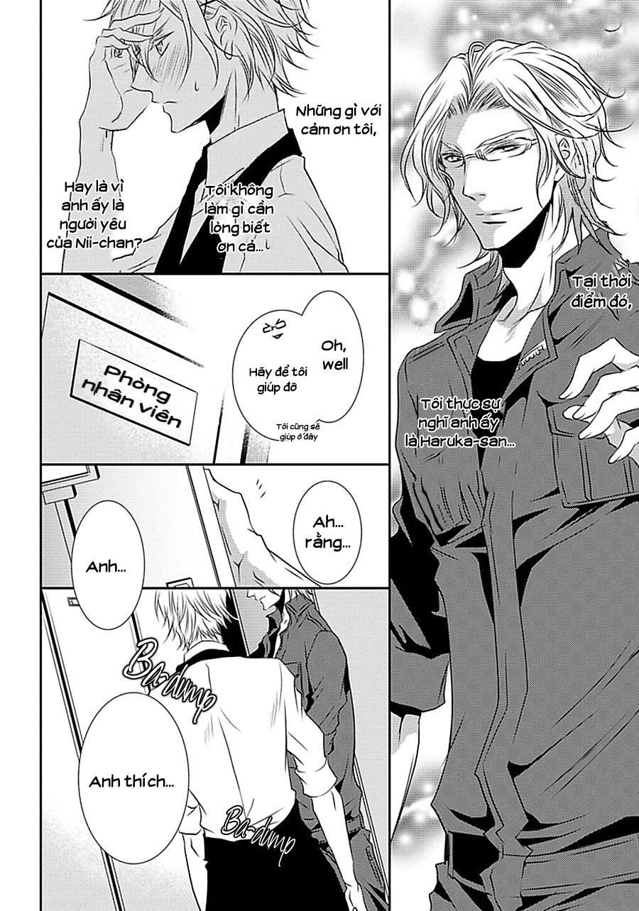 Cafe Otoko Chapter 1 - 31