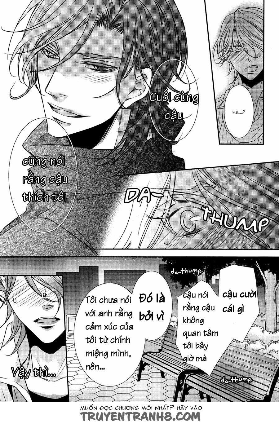 Cafe Otoko Chapter 4 - 21