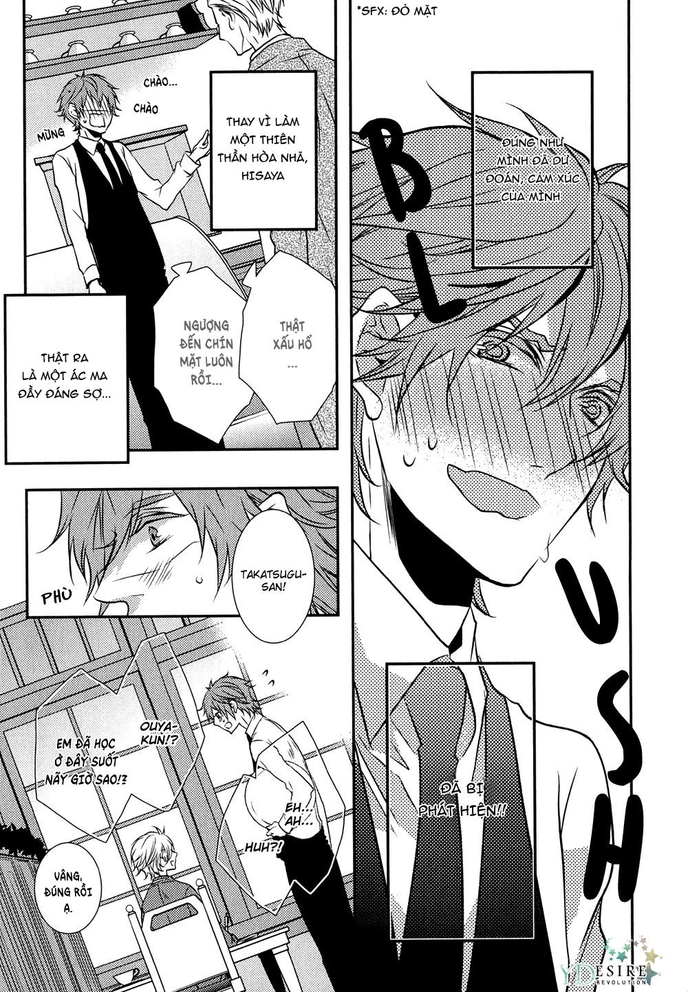 Cafe Otoko Chapter 5 - 8