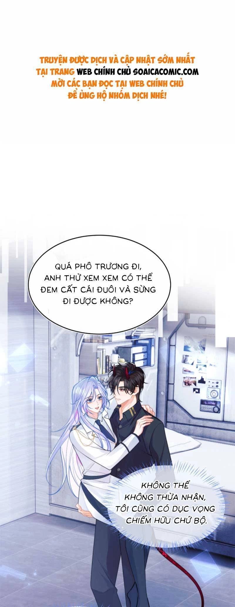 Vị Chỉ Huy Lạnh Lùng Đang Khóc Trong Vòng Tay Tôi Chapter 42 - 1