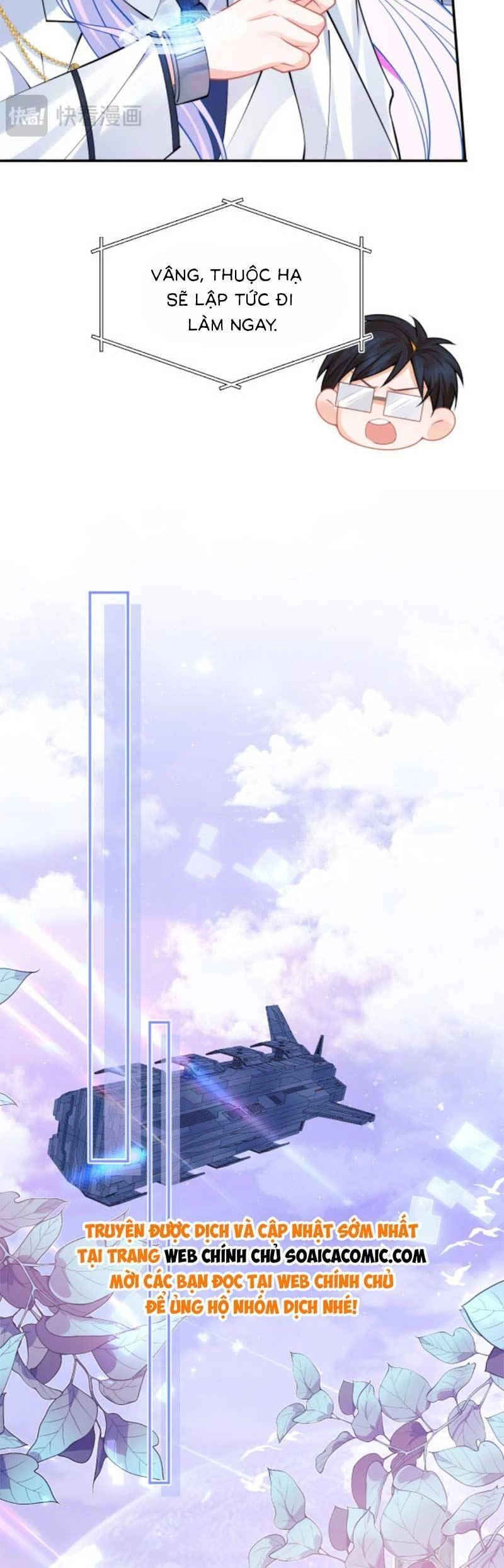 Vị Chỉ Huy Lạnh Lùng Đang Khóc Trong Vòng Tay Tôi Chapter 42 - 7