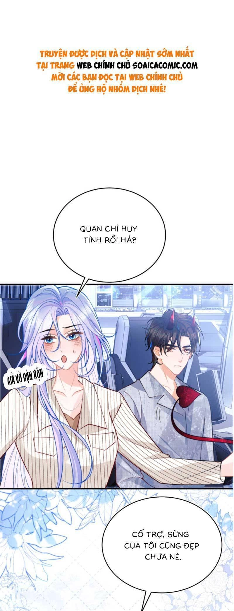 Vị Chỉ Huy Lạnh Lùng Đang Khóc Trong Vòng Tay Tôi Chapter 45 - 1